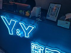 -Y&Y创意真人密室逃脱馆(人民广场步行街店)