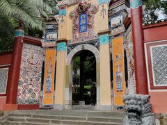 -白帝城·瞿塘峡景区