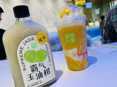 -奈雪的茶(市百一店)