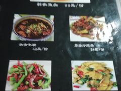 -富临轩私房菜(集庆门大街店)