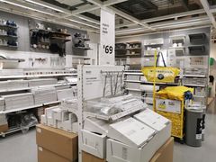 -宜家家居(西安未央商场店)