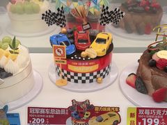 -味多美蛋糕(京旺家园店)