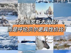 -卢布里西餐厅(海拉尔店)
