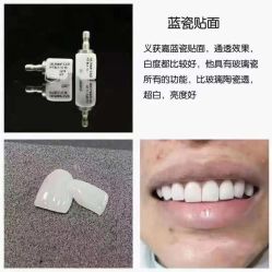 -E.beauty驻颜·痘敏肌调理中心