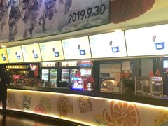 -美嘉欢乐影城(万象城店)