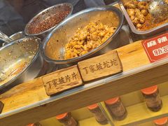 -丁家坡洋芋·观音桥好吃街A区(全国总店)