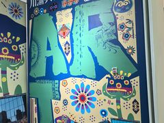 -四川美术学院美术馆