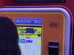 -小象猛犸(炫地购物中心店)