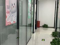 -新航道雅思托福·留学·考研培训(人民广场校区)