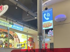 -哈哈碳都·牛肋条无限自助烤肉(宝龙店)