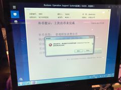 -大玩家(哈尔滨悦荟店)