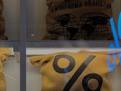 -% Arabica阿拉比卡咖啡(武汉天地店)