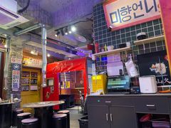 -釜山火炉·海鲜烤肉(紫藤路店)