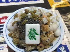-高胖妹面庄(黄河道店)