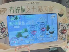 -DQ·蛋糕·冰淇淋(河东万达店)