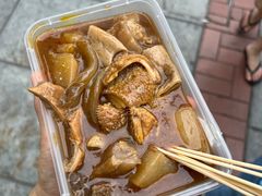 -老day牛杂(官也街总店)