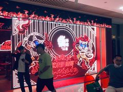 -侯师傅热炒店(印象城店)