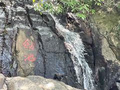 -莫干山风景区