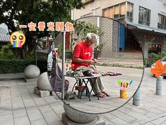 -黄埔古港