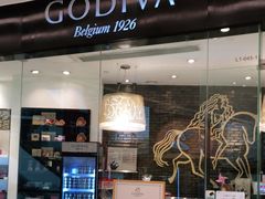 门面-GODIVA(万象城店)