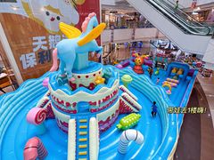 -保利MALL(天鹅湖店)