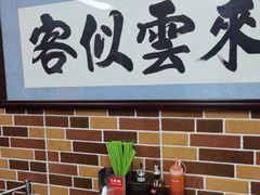 -西关梁记(北京路店)