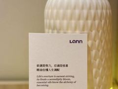 -LANN I 蘭·泰式古法按摩(长宁来福士东八区店)