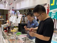-美式眼镜·授权蔡司.依视路.尼康.豪雅.明月(人民广场店)