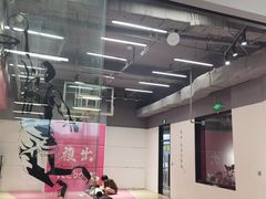 -锐博康复门诊(徐汇店)