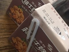 -三生小馆(亭知路店)