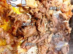 -多喜客海鲜烤肉自助烤场(百花红楼店)