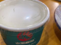 -老黑板筋(顺义总店)