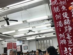 -香港蓮香樓(中環店)