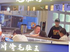 -毛肚向右·川渝毛肚王(经开永旺店)