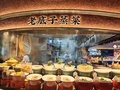 -炊江南·上海菜(国展华漕店)