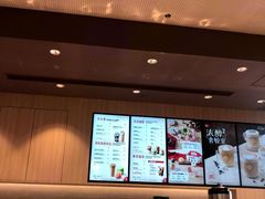 -Tims天好咖啡·贝果(东吴龙湖天街店)