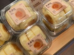 -皇家甜心(昌南店)