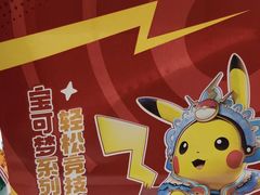 -COSTA COFFEE(龙德广场店)