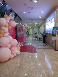 -重庆军科整形美容医院