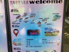 -中国船政文化博物馆