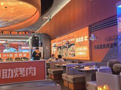 -烧本烧·自助烤肉(勒泰中心店)