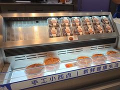 -酥侯糕点(长楹天街店)