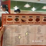 本地人一直会去的本帮面馆！阳春面很地道