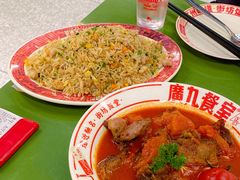 -广九餐室(陈家祠扬韬广场店)