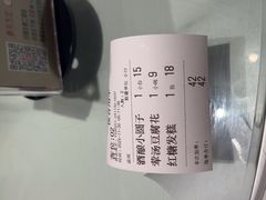 -二泉园老菜馆·百年无锡菜