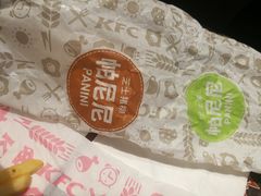 -肯德基(新凌云店)