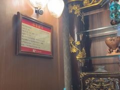 -太平馆西餐厅(北京路店)