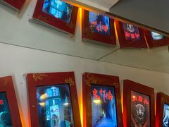 -星空密室·精选(天一豪景店)