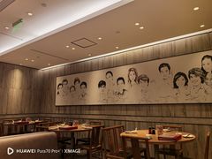 -鼎泰丰(国金中心店)