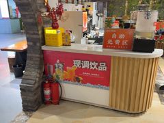 -西竹拌面(银川阅彩城店)